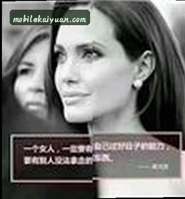 王婷